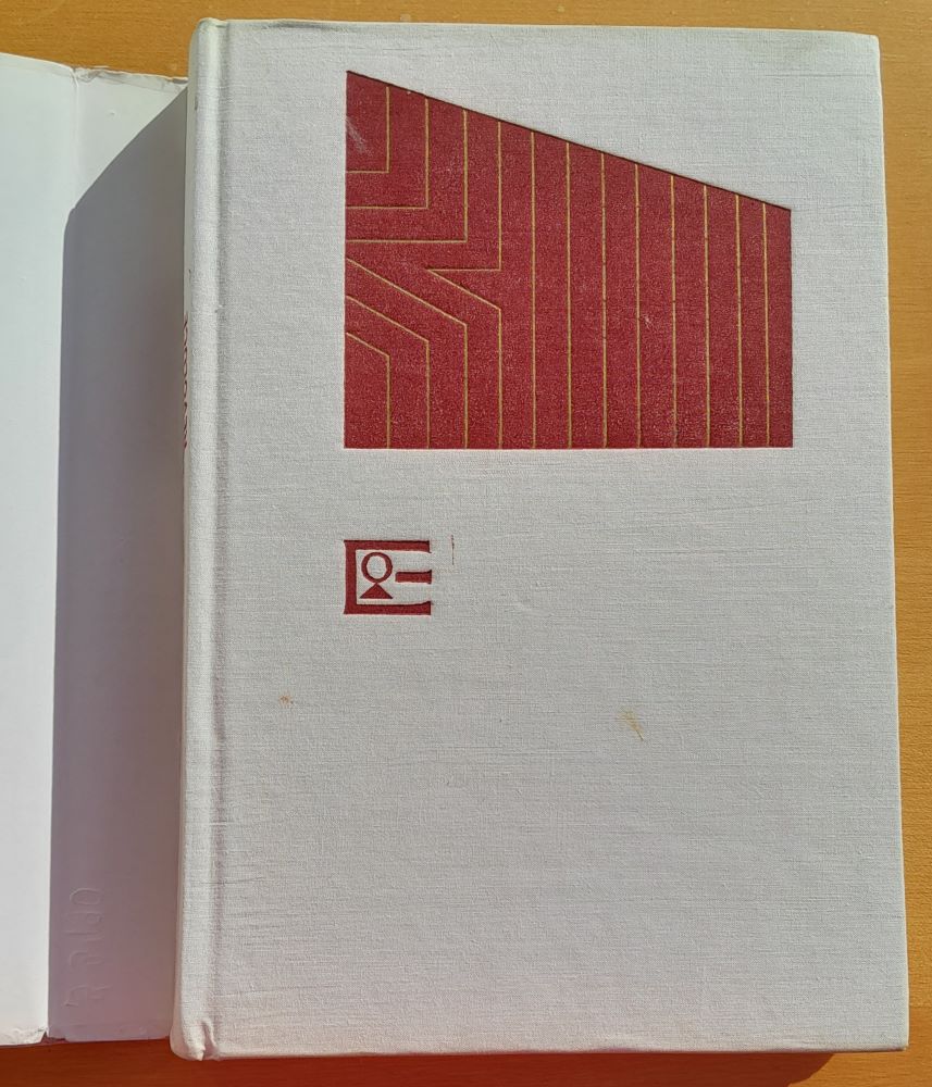 Encyklopedie Velké říjnové socialistické revoluce / Edice Pyramida
