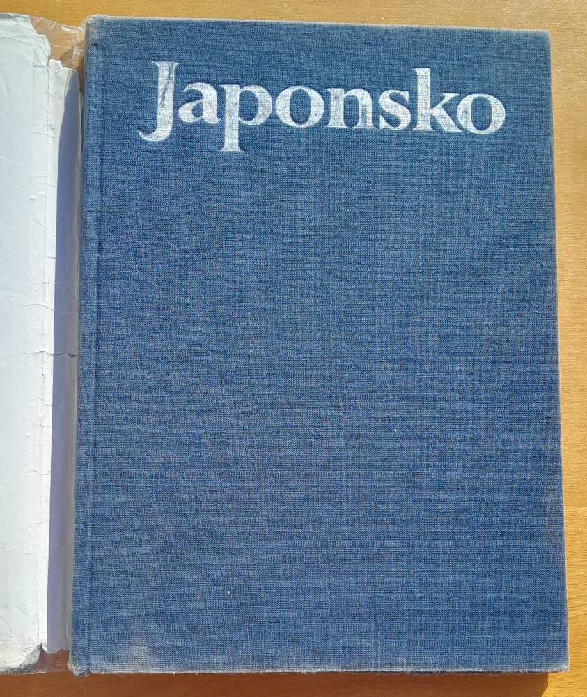 Japonsko