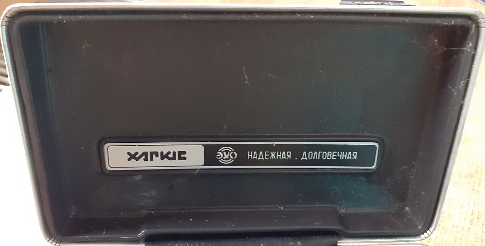 Starý ruský holiaci strojček Nadežnaja dolnovečnaja