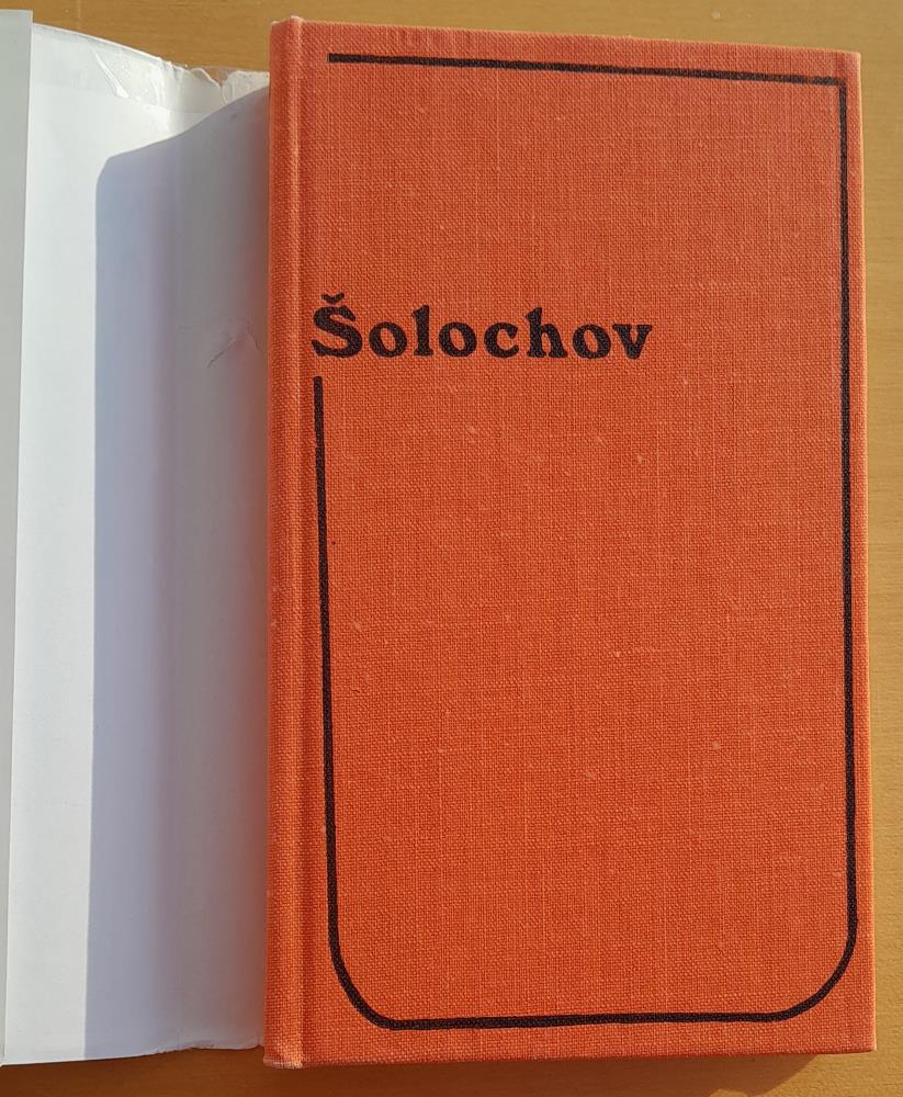Azúrová step (Šolochov)/ Čítanie študujúcej mládeže