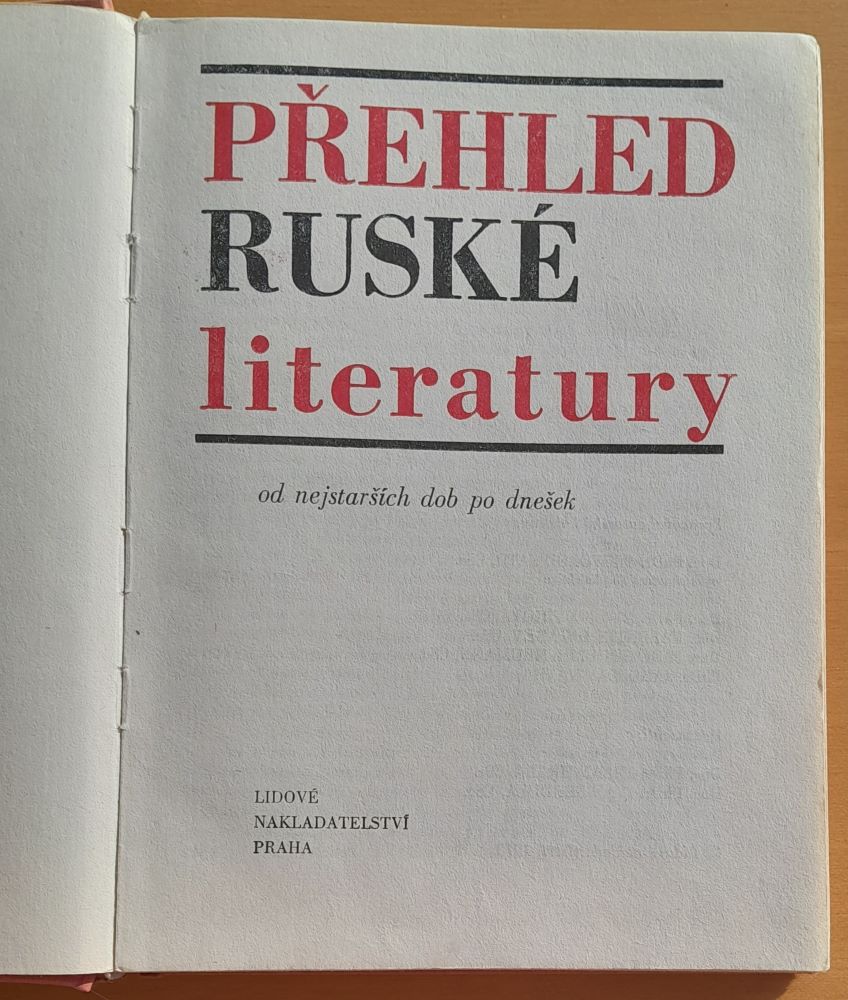 Přehled ruské literatury od nejstarších dob po dnešek