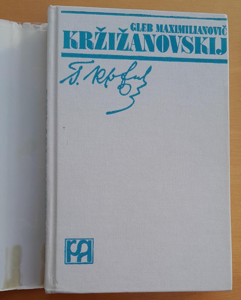 Gleb Maximilianovič Kržižanovskij / Postavy svetového revolučného hnutia