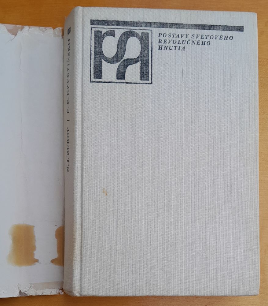 F.E. Dzeržinskij / Postavy svetového revolučného hnutia