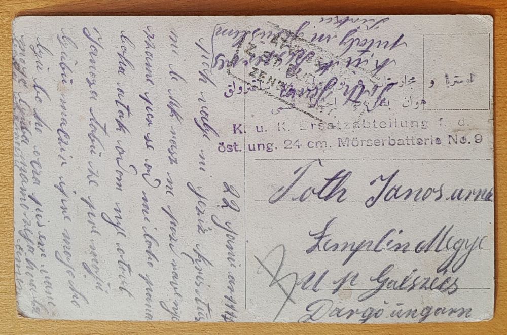 Izrael - Gebirge Samaria - Kolonie Sichron Jacob - 1917