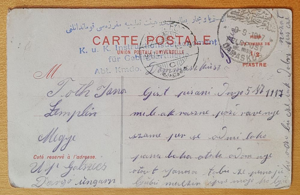 Izrael - Jeruzalem - 1917