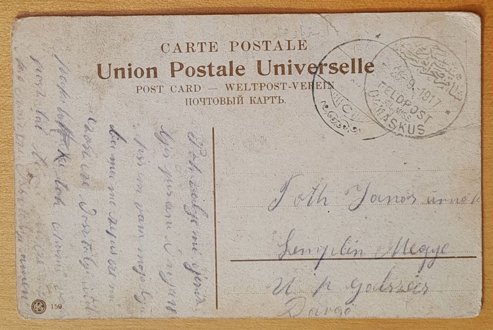 Izrael - Jeruzalem - Porte de Jaffa - 1917