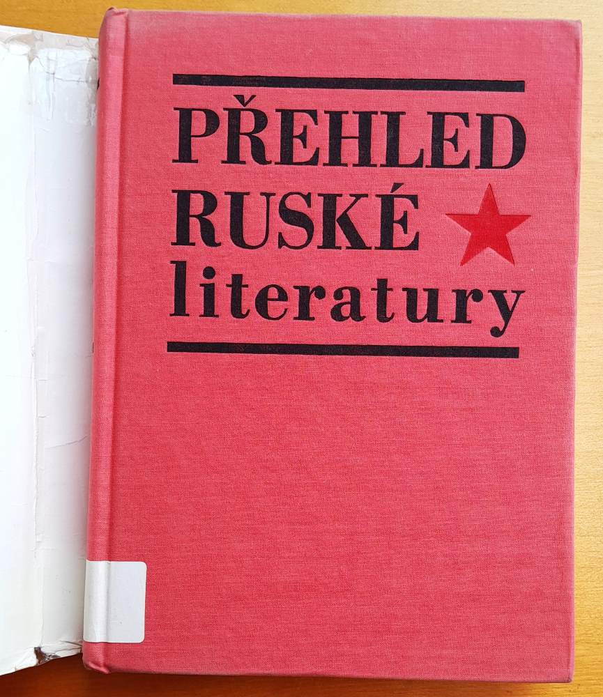 Přehled ruské literatury od nejstarších dob po dnešek