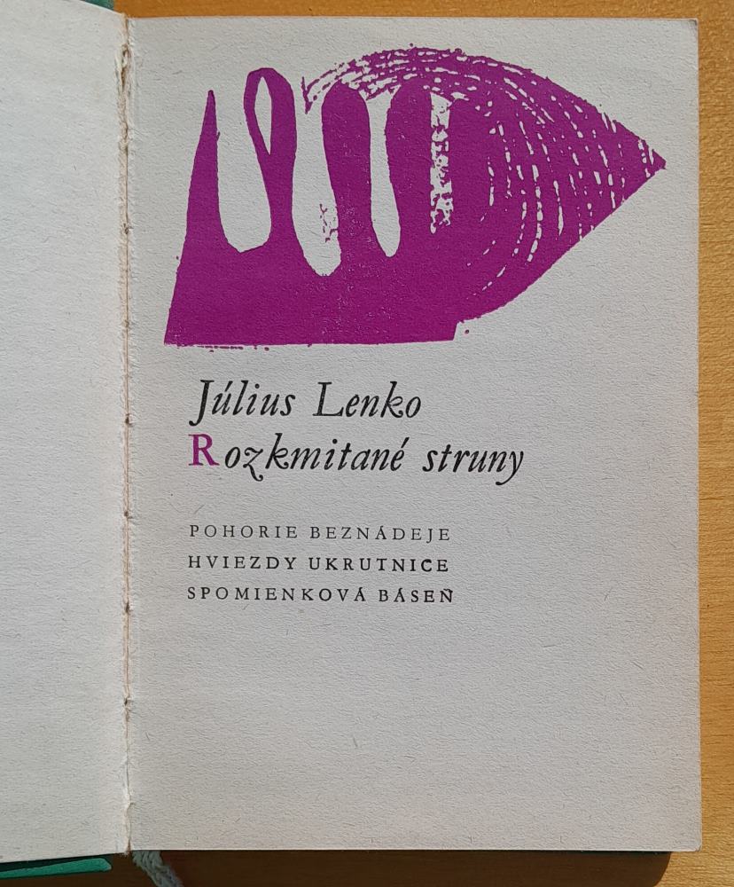 Rozkmitané struny