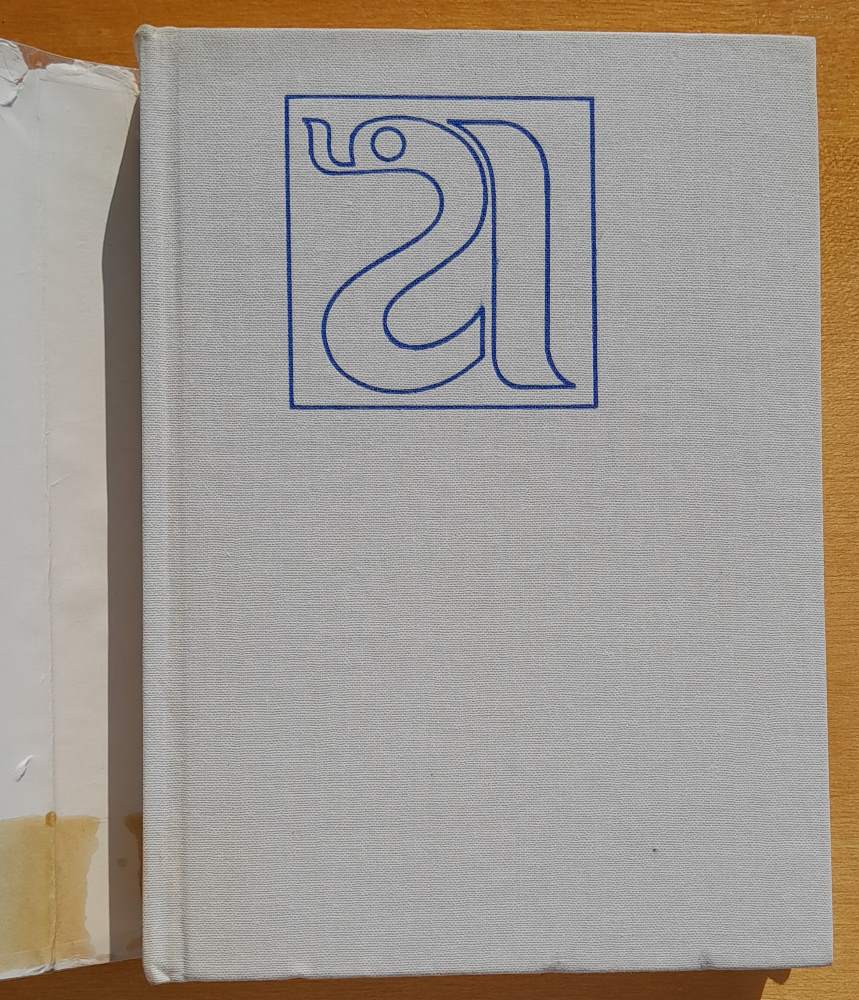 Exposiční testy v prúmyslové toxikologii