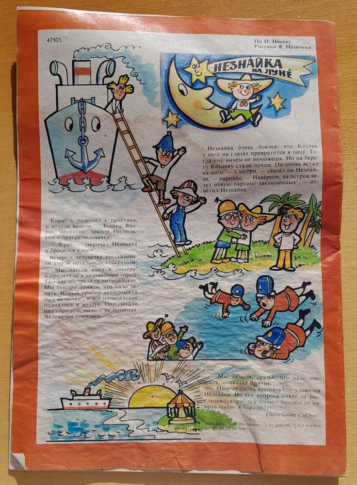 Ogoňok / Ohník / Číslo 9 / Máj 1986