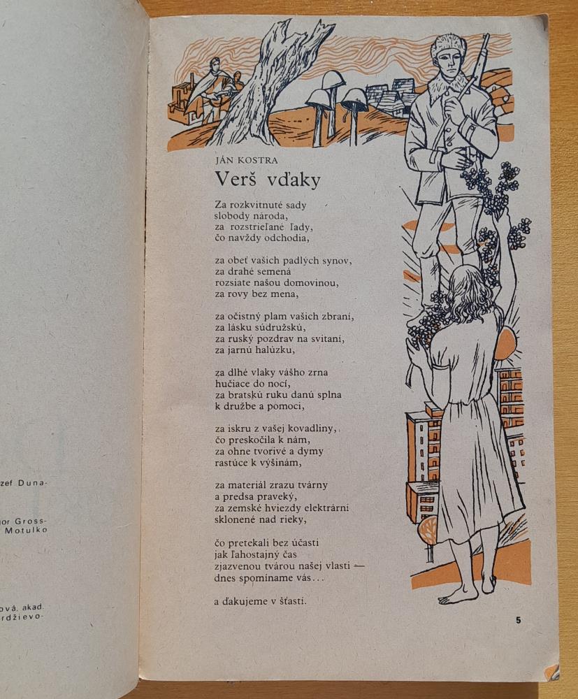 Domová pokladnica 1975