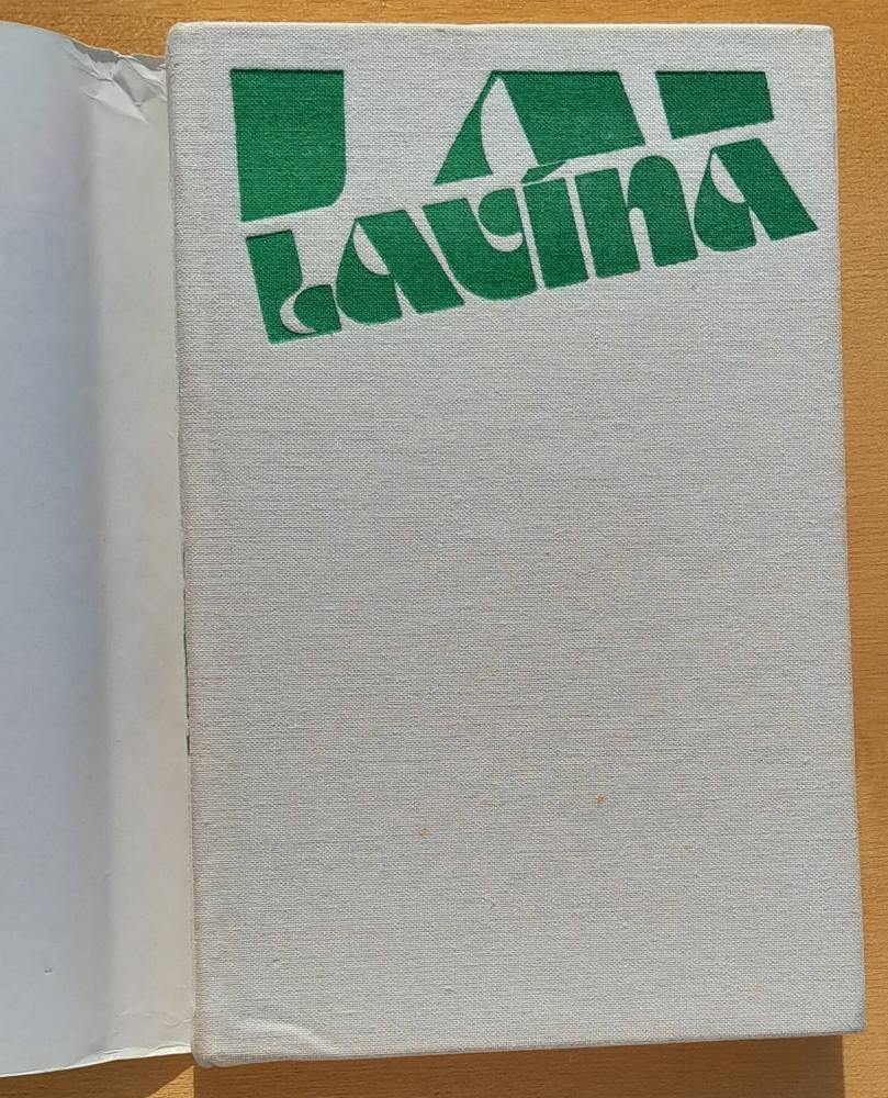 Lavína