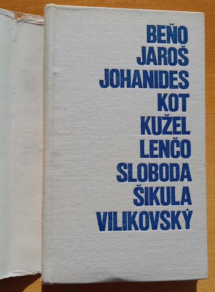 Ako vzniká deň / Generácia 56 / ČŠM