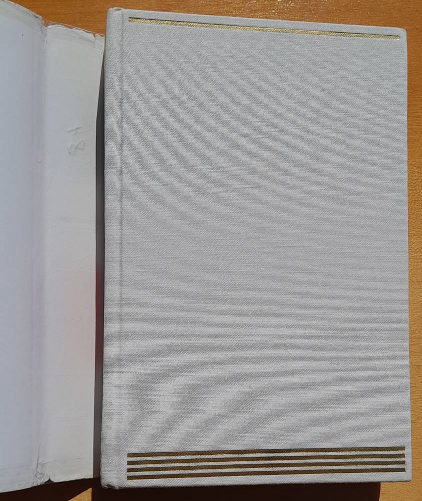 Janko Kráľ / Poézia / Zlatý fond slovenskej literatúry