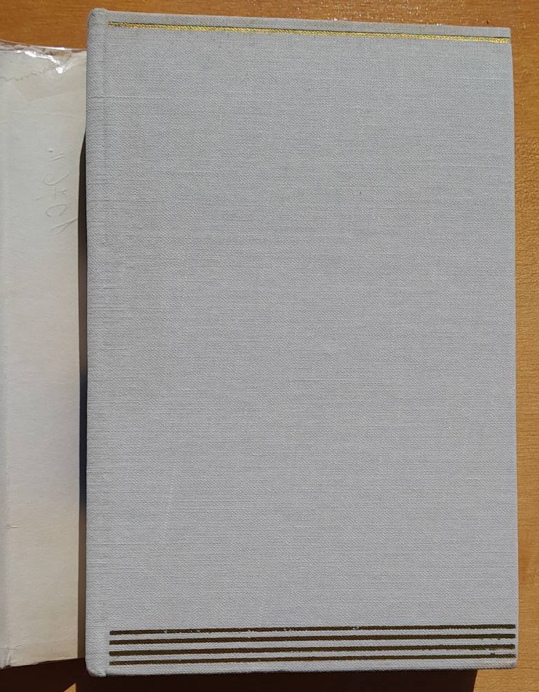 Pavol Országh Hviezdoslav / Zlatý fond slovenskej literatúry II.