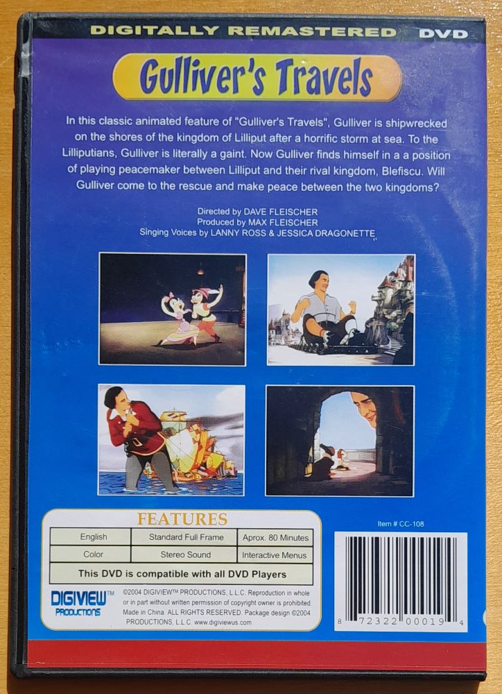 Gullivers Travels / 65th Anniversary