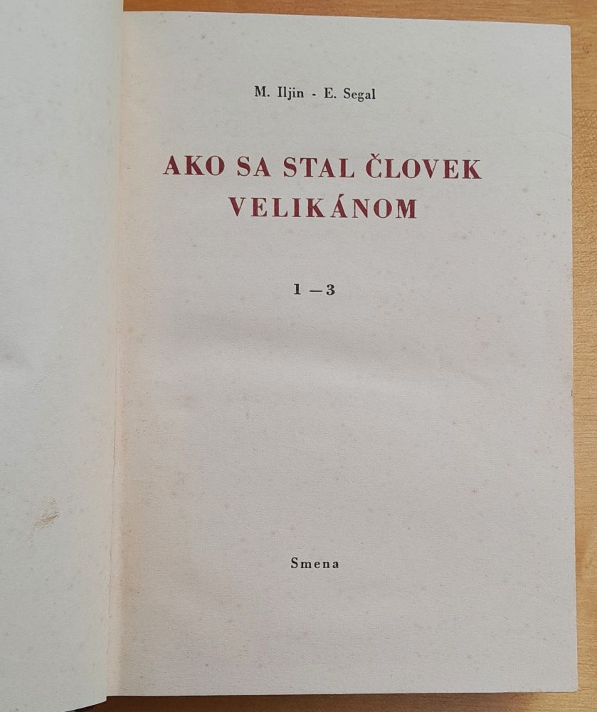 Ako sa stal človek velikánom 1.- 3. / Edícia Veda mládeži