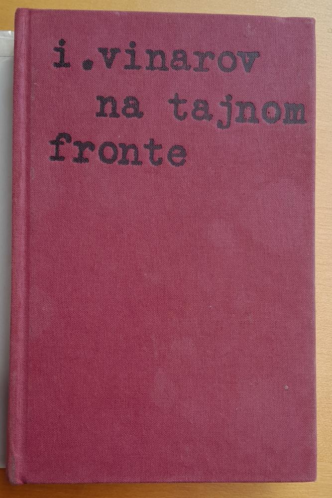 Na tajnom fronte / Edícia Memoáre