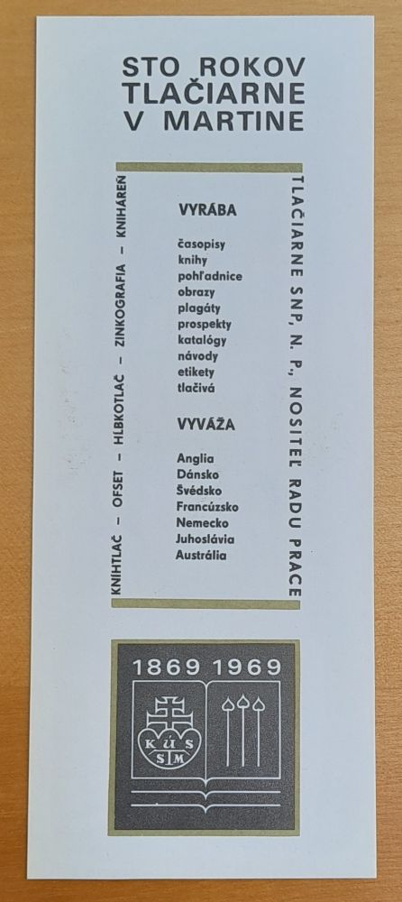 Záložka do knihy / Sto rokov tlačiarne v Martine 1869-1969