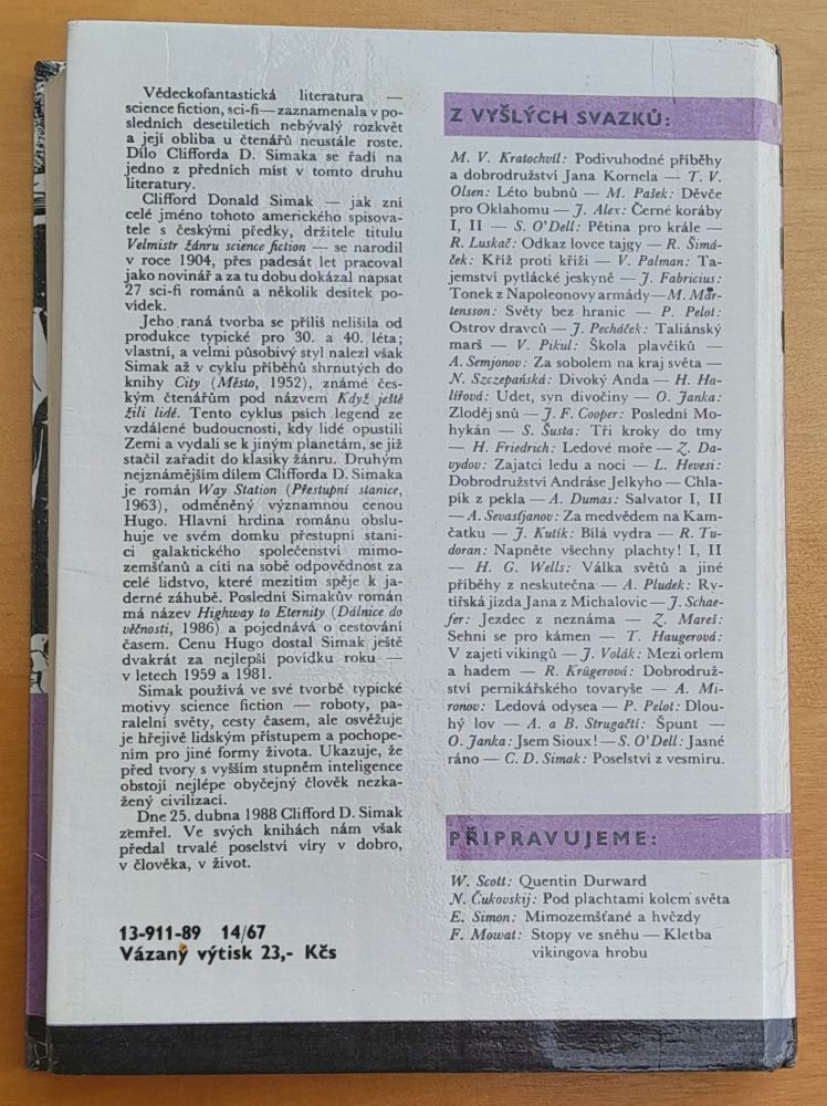 Poselství z vesmíru / Knihy odvahy a dobrodružství