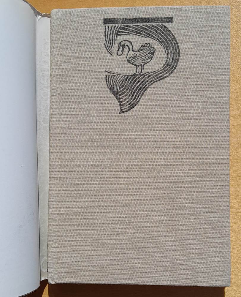 Cisárove nové šaty / SPKK