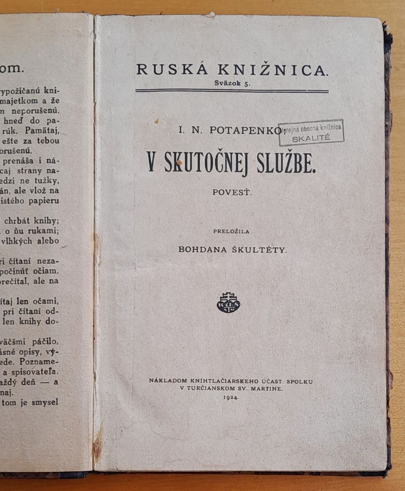 V skutočnej službe / povesť
