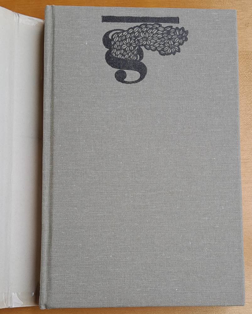 Alžbetin dvor 3. / Kvet hrôzy / SPKK