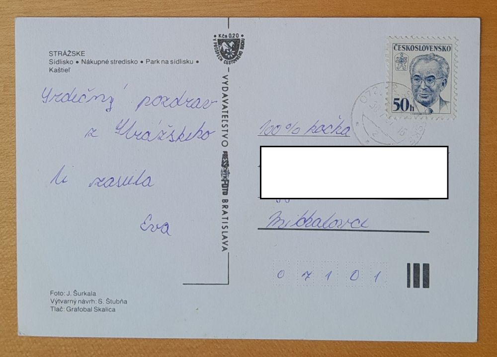 Strážske - Sídlisko - Nákupné stredisko - Park na sídlisku - Kaštieľ - 1987?