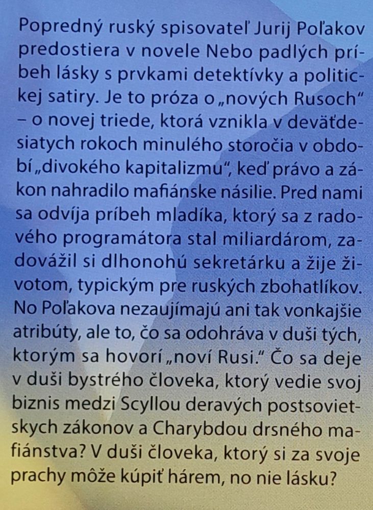 Nebo padlých