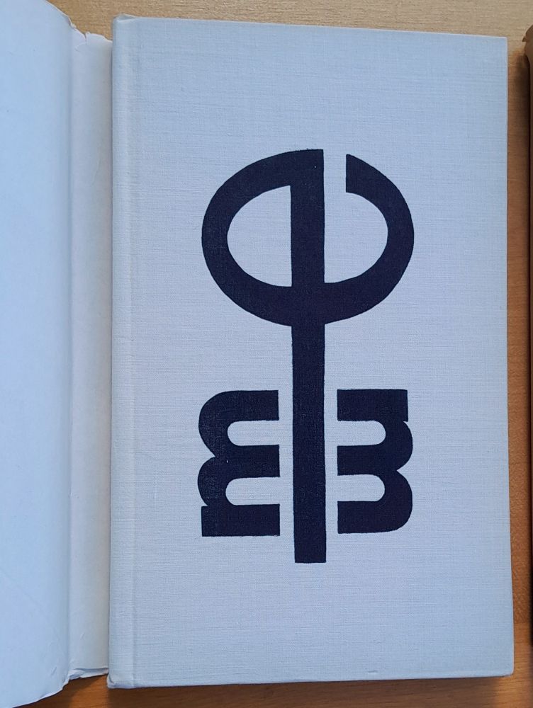 Druhé pohlavie 1. 2. / Malá moderná encyklopédia