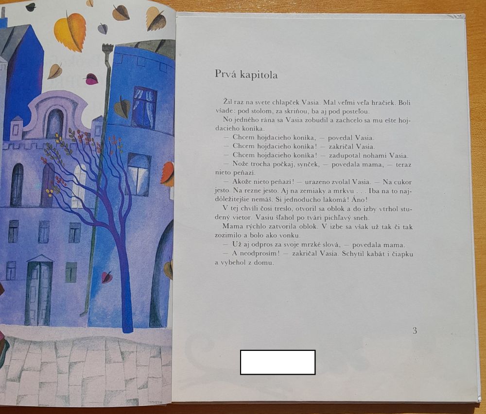 A neodprosím / Medzinárodná séria obrázkových kníh