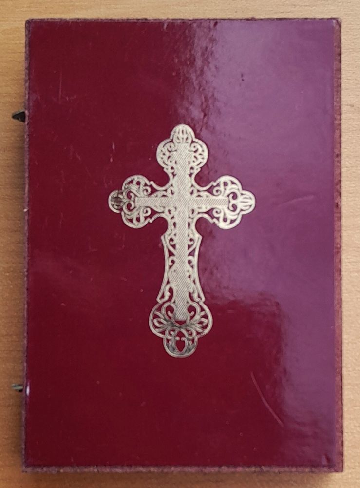 Dvojikona Panna Mária s Ježiškom a Svätý Peter