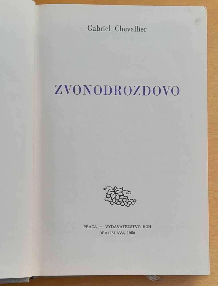 Zvonodrozdovo