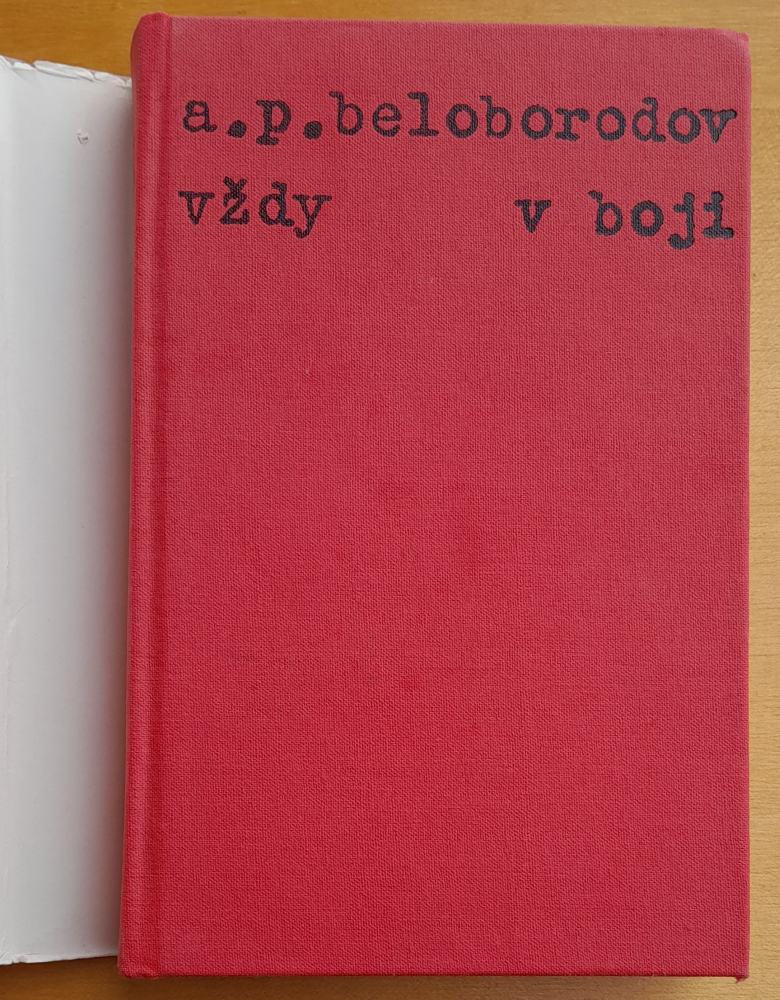 Vždy v boji / Edícia Memoáre