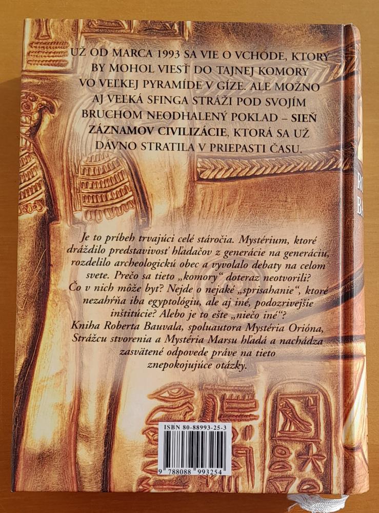 Tajná komora / Hľadanie Siene záznamov