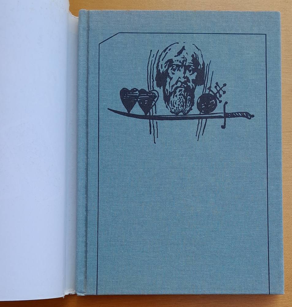 Kapitánova dcéra (Puškin) / Dobré slovo