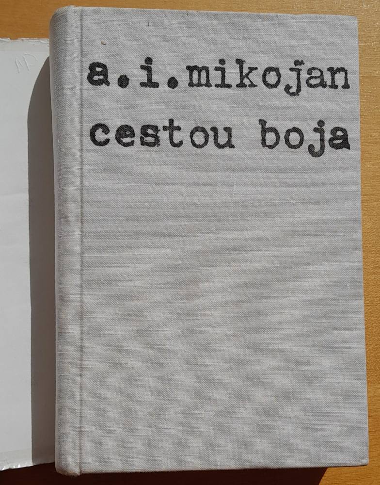 Cestou boja - Edícia Memoáre