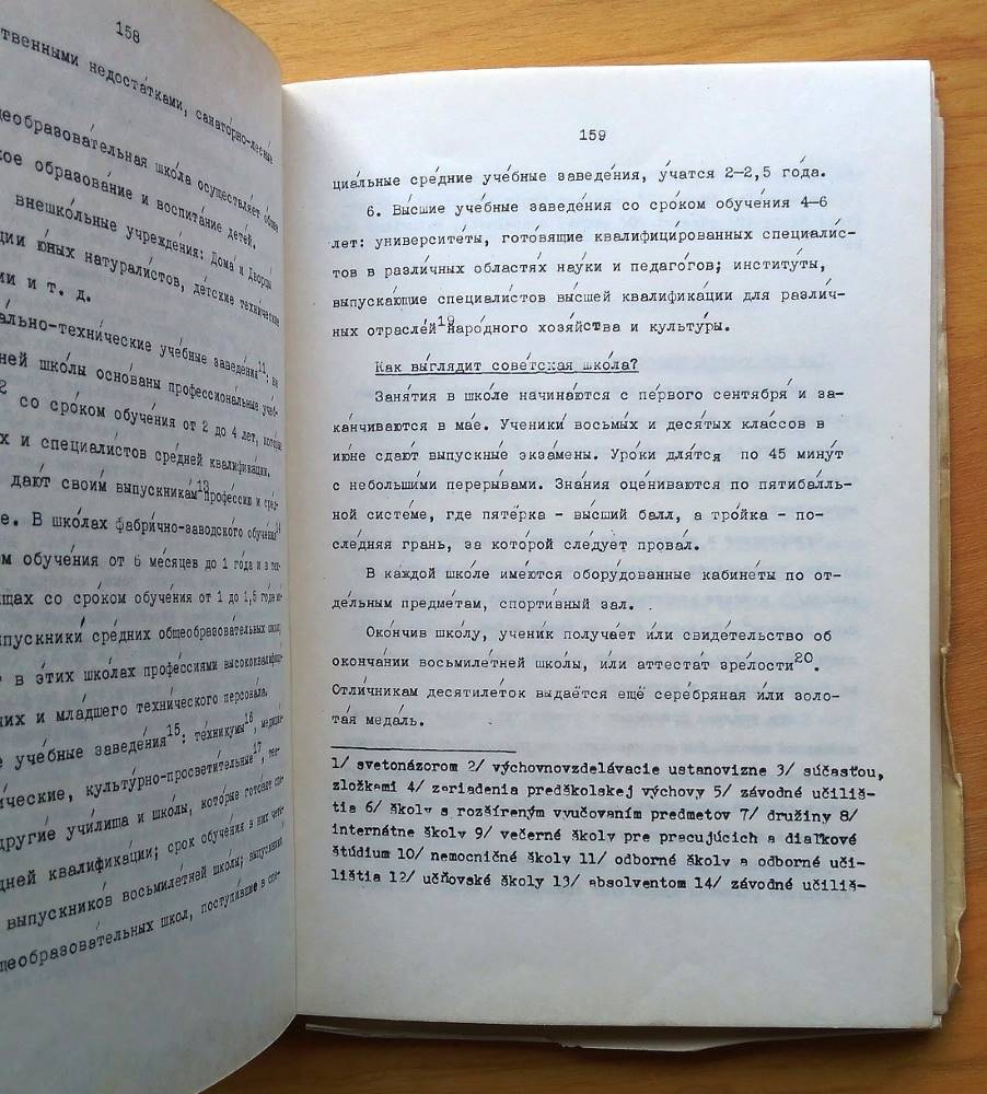 Príručka o sovietskych a československých reáliách