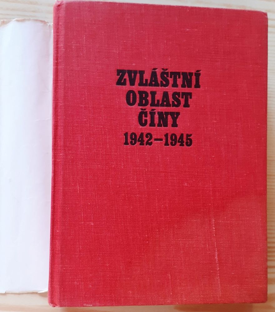 Zvláštní oblast Číny 1942-1945