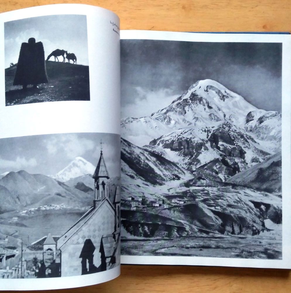 Solnečnaja Gruzija, Slnečné Gruzínsko