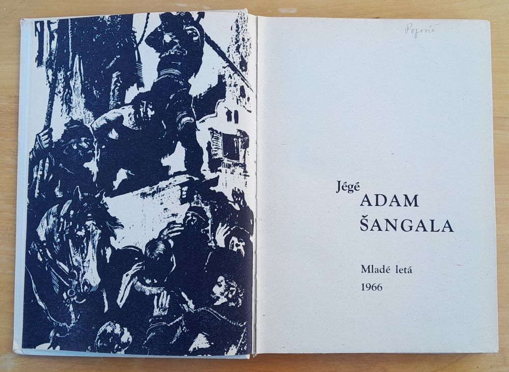Adam Šangala