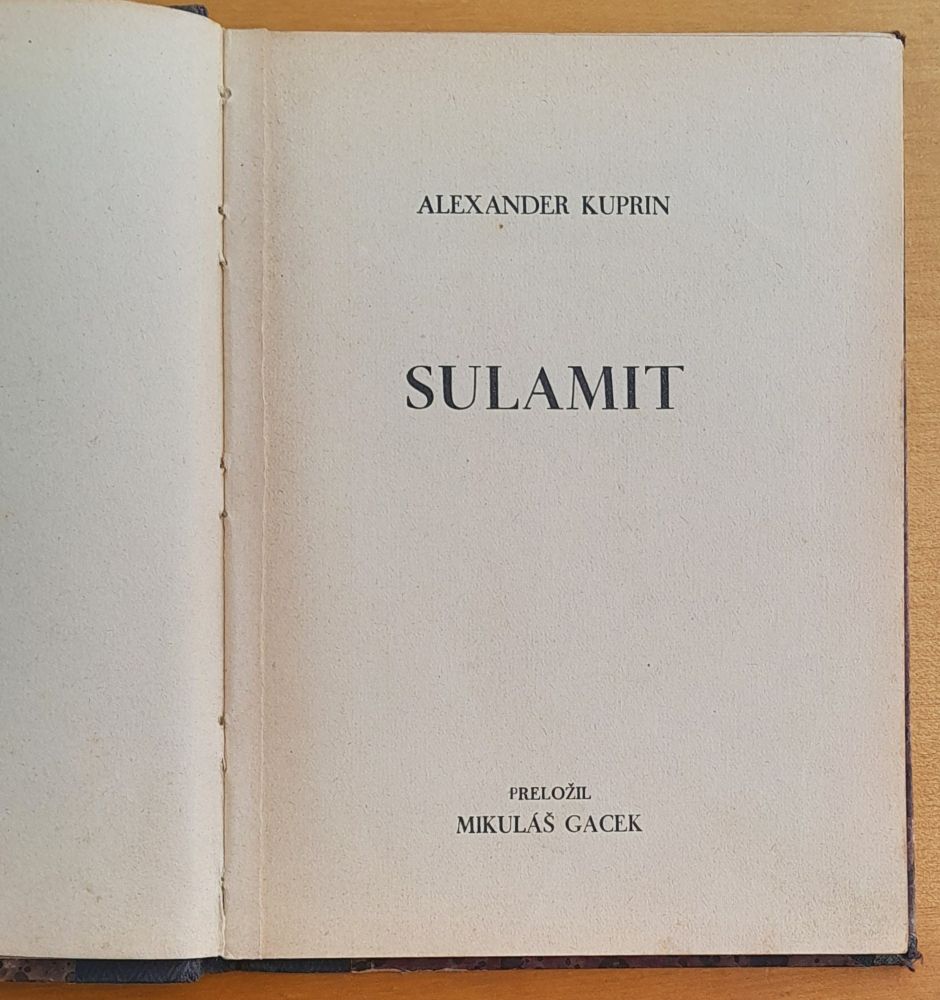 Sulamit