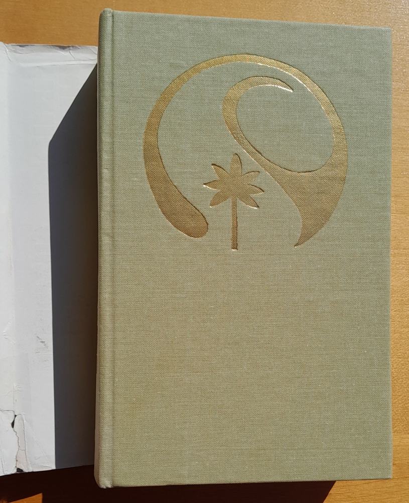 Moje univerzity (Maxim Gorkij)