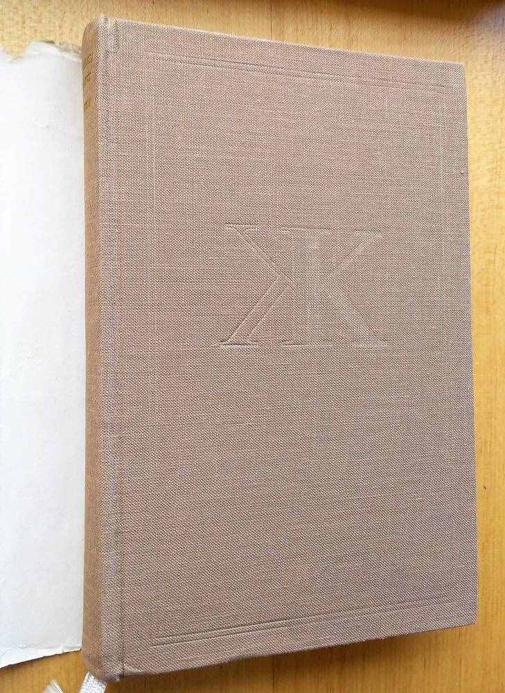 Armance / Lamiela / Stendhal