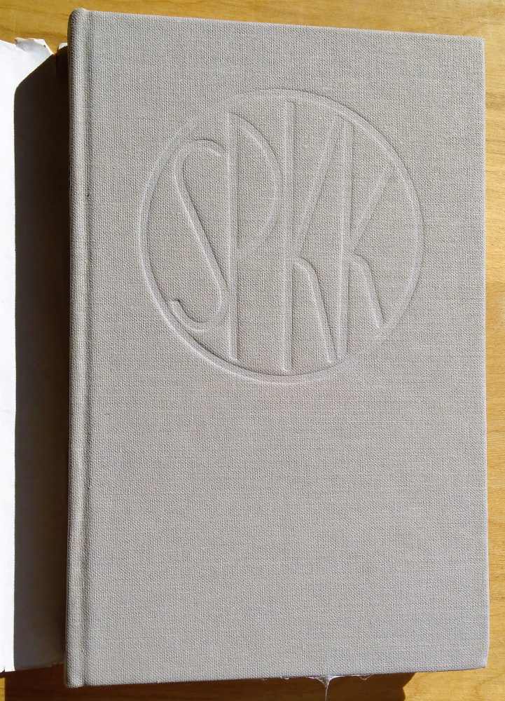 Koža / SPKK