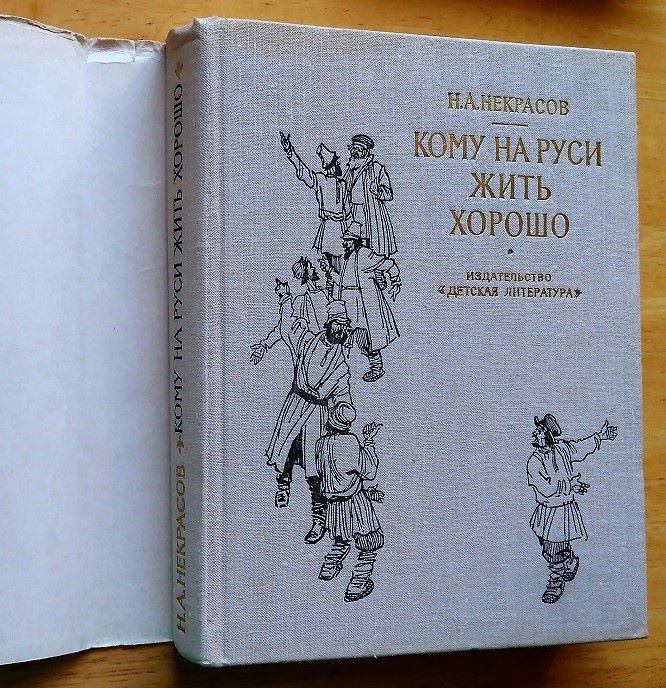 Komu na Rusi žiť chorošo