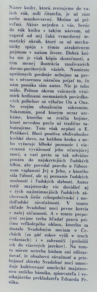Svadobné noci