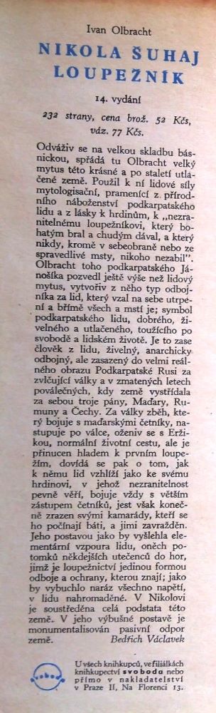Nikola šuhaj loupežník