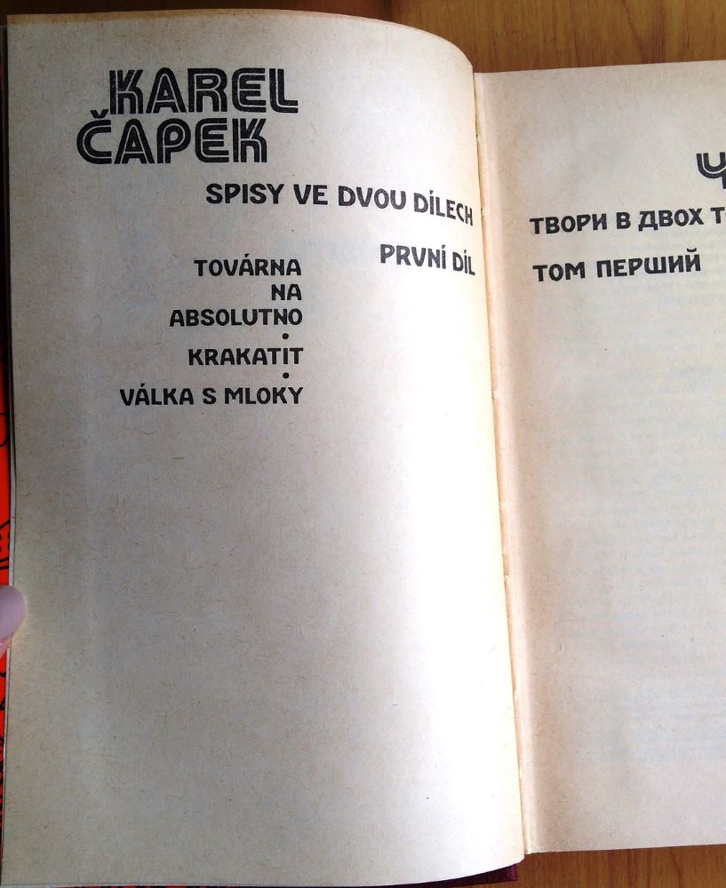 Spisy ve dvou dílech / Karel Čapek