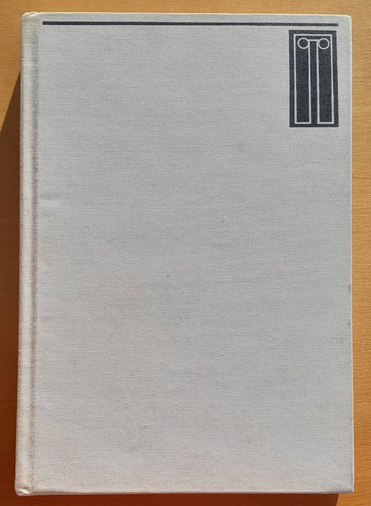 Ľudia Mezopotámie / Edícia Periskop